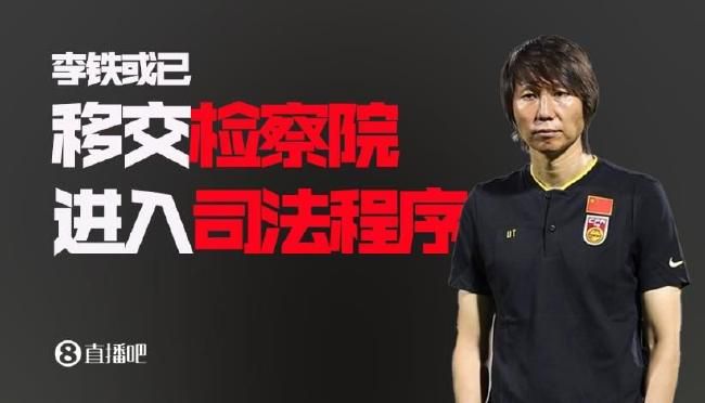 奥纳纳在处理门球时拖延比赛时间的方式，以及安东尼和齐米卡斯的冲突都惹怒了利物浦的球迷。